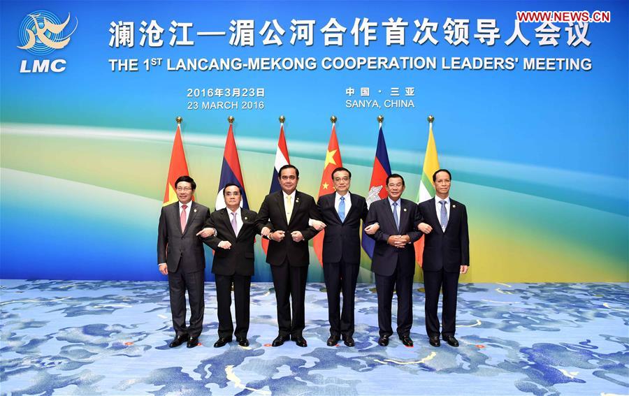 Heads of government at the 1st Lancang-Mekong Cooperation Leaders' Meeting, Sanya, Hainan Island, March 2016