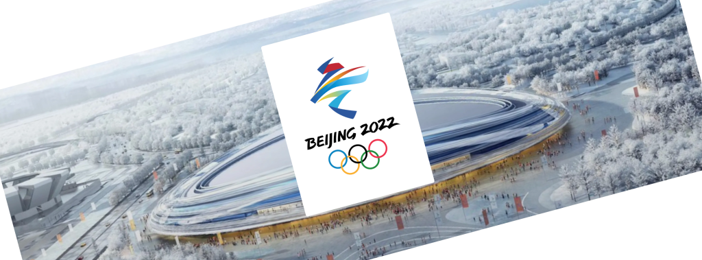 Screenshot of part of home page of Beijing Winter Olympics 2022 web site